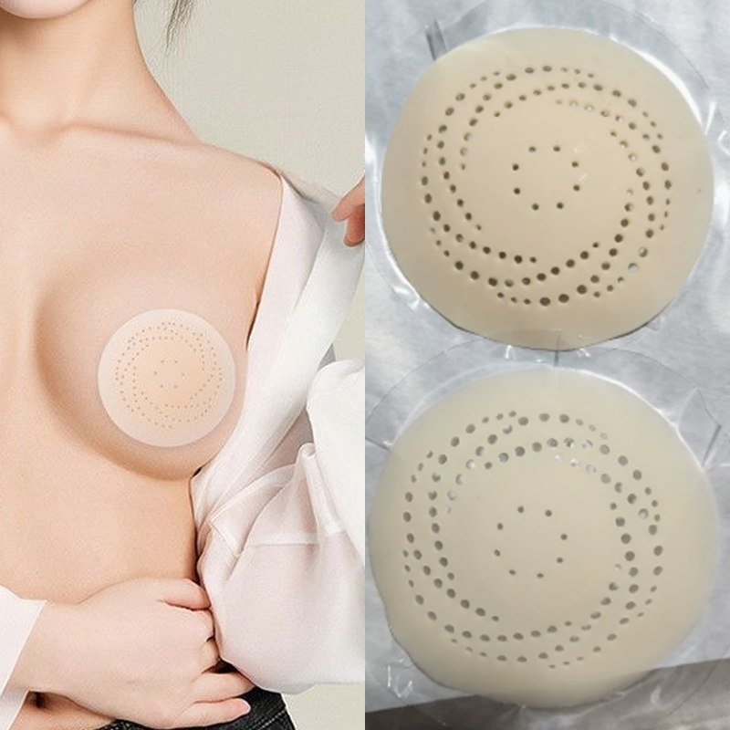 Reusable Breathable Nipple Cov - Nipple Cover Pasties 评论和价格
