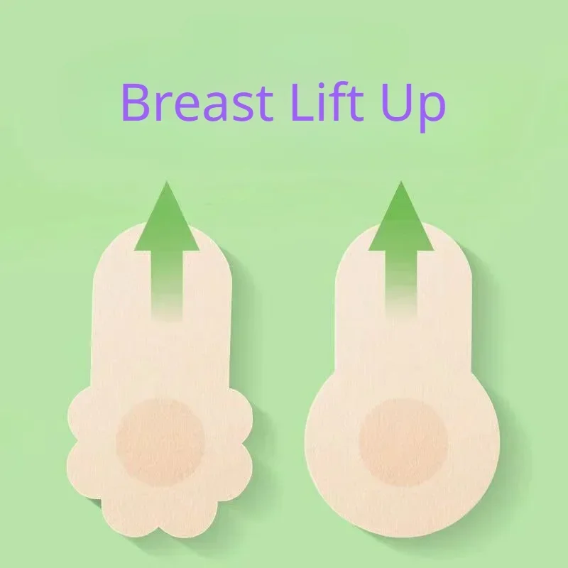 10pcs Women's Invisible Breast - Nipple Cover Pasties 评论和价格